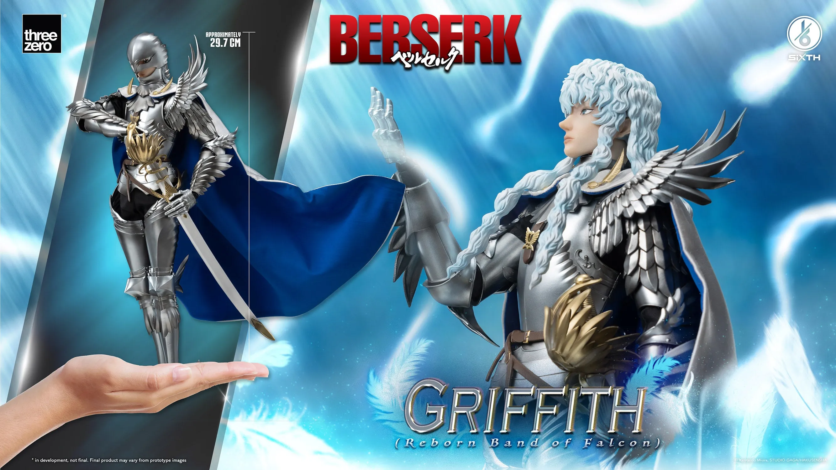 Berserk Griffin (Reborn Band of Falcon) 1/6 Scale Figure